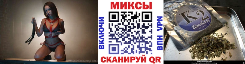 Бутират 99% Малоярославец