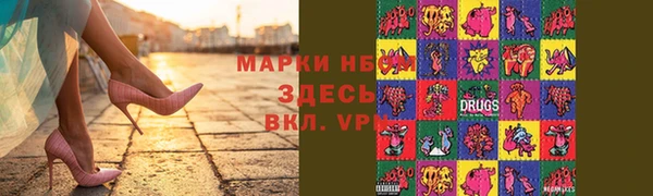 гашиш Магас