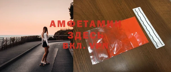 гидропоника Майский
