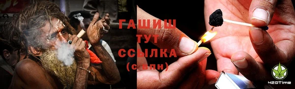 гидропоника Майский