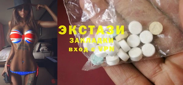 гашиш Магас