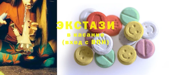 мефедрон VHQ Магадан