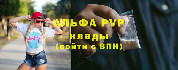 кокаин Артём