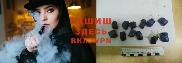 гидропоника Майский