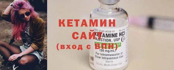 гашиш Магас
