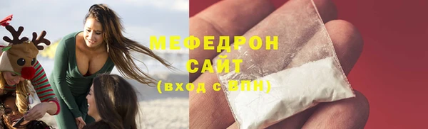 гидропоника Майский