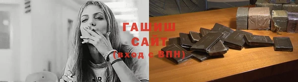 гидропоника Майский
