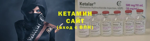 мефедрон VHQ Магадан