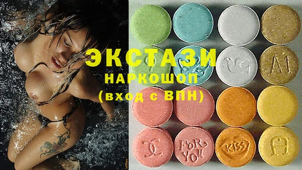 гидропоника Майский