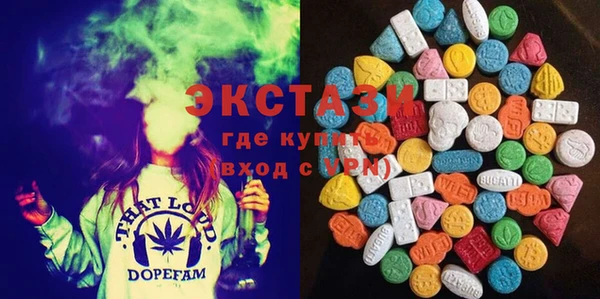 гидропоника Майский