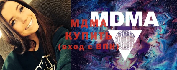 мефедрон VHQ Магадан