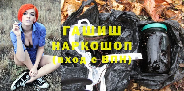 гидропоника Майский