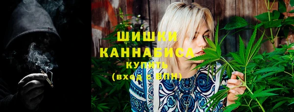мефедрон VHQ Магадан