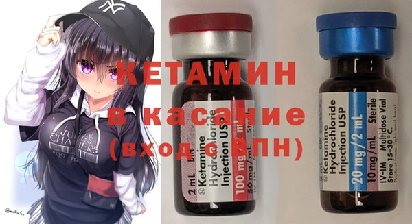 гидропоника Майский