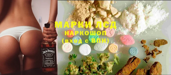 гидропоника Майский