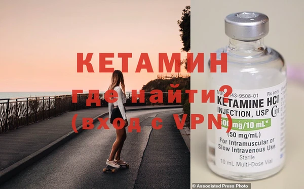 гашиш Магас