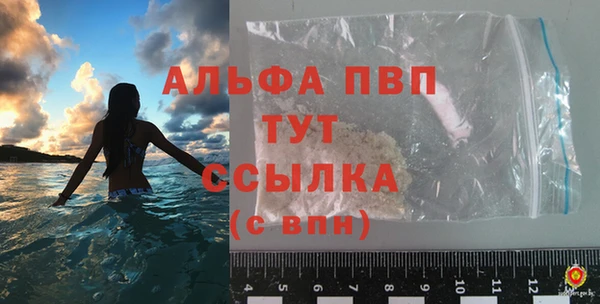 герыч Липки