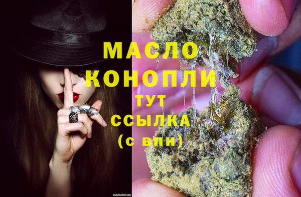 каннабис Лихославль