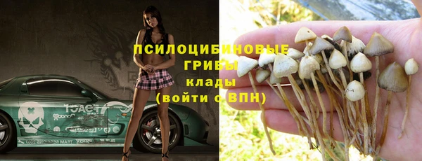 каннабис Лихославль