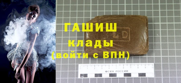 герыч Липки