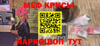 синтетический гашиш Изобильный