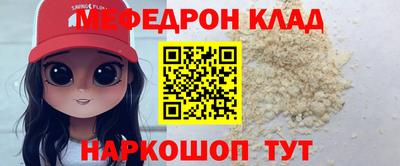 синтетический гашиш Изобильный