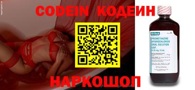 прущая мука Ипатово