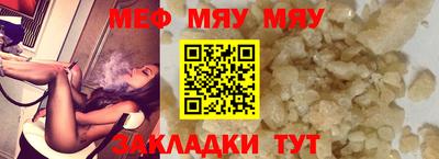 таблы Апрелевка