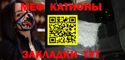 синтетический гашиш Изобильный