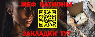 таблы Апрелевка