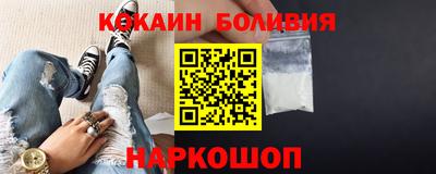 синтетический гашиш Изобильный