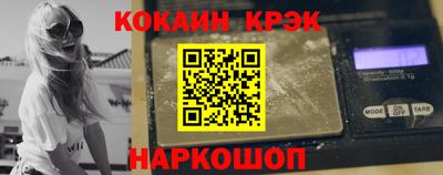 первитин Ирбит