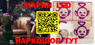 синтетический гашиш Изобильный