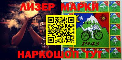 таблы Апрелевка