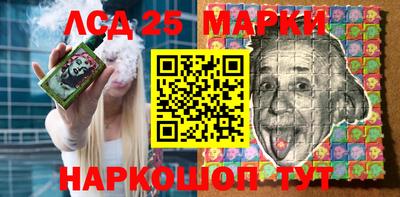 первитин Ирбит