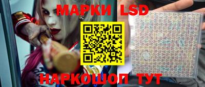 меф VHQ Аргун