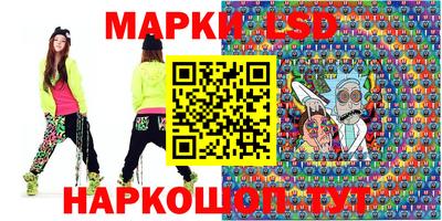 первитин Ирбит