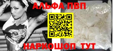 синтетический гашиш Изобильный