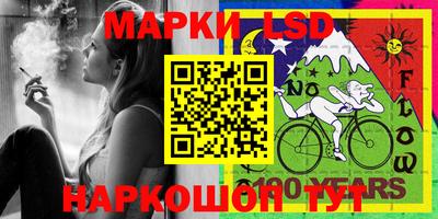 первитин Ирбит