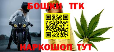 прущая мука Ипатово