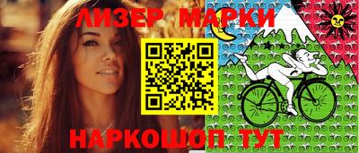 прущая мука Ипатово