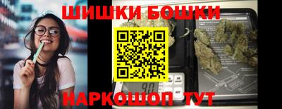 таблы Апрелевка