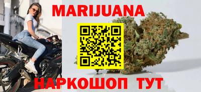 прущая мука Ипатово