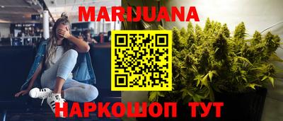 первитин Ирбит