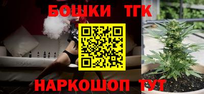первитин Ирбит