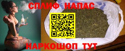 прущая мука Ипатово