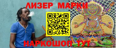 первитин Ирбит