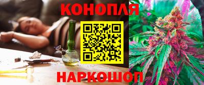 первитин Ирбит