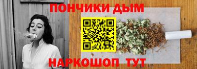 меф VHQ Аргун