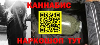 синтетический гашиш Изобильный